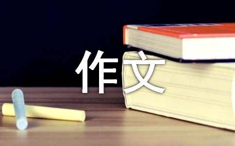 如何帮助青少年篮球运动员处理比赛中的情绪波动_2